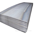 ASTM A572 Grade 50 Steel Plate Carbon